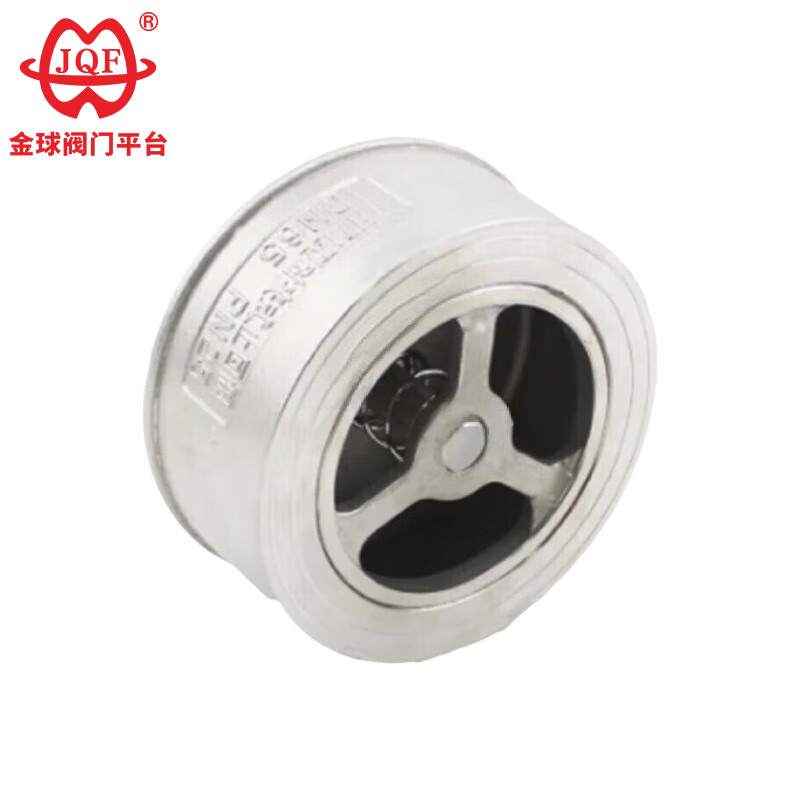 Зворотний клапан з однією пластиною